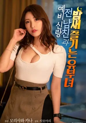 条目详情配图